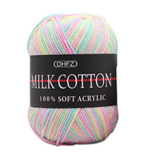 Gradient Milk Cotton Wool 50g – Soft, Cozy DIY Yarn for Crochet/Knitting Sweaters, Scarves, Gloves; Compatible with Handmade Gifts