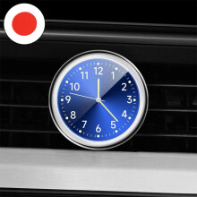 Pocket Small Mini Luminous Clock Watch Stick-On Clock For Car Boat Bike ε {з
