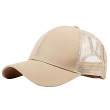 Men Women Baseball Cap-Low Profile Adjustable Washed Cotton Golf Dad Hat Outdoor Unisex Baseball Mesh Cap Open Back Solid Color Sun Hat Cap Brown