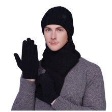 Ensemble bonnet, écharpe et gants d'hiver pour bébé, chaud et tendance, trois pièces
