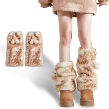 2026 New Deer Leg Warmers, Y2k Furry Animal Print Boot Cuffs Cover For Women for Holiday Party