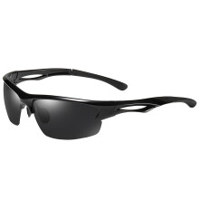 Polarized Youth Baseball Sunglasses Kids Sports Glasses for Boys Girls Cycling Softball Running Fishing Outdoor Activities