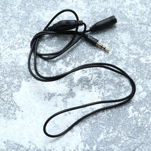 Audio Extension Cable Inline Volume Control for Headphones Black