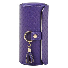 Leather Jewelry Box Cylinder 3-Layer Purple