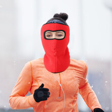 Masque d'hiver épais avec capuche pour protéger le cou et les oreilles – Résistant au vent et à la neige, unisexe – Compatible avec le ski