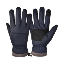 Windproof & Waterproof Winter Gloves, Fleece-Lined, Anti-Slip Grip, Enhanced Warmth—Compatible with Outdoor Activities