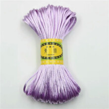 20 Meter 2.5mm Braided Macrame Satin Silk Cord Chinese Knot Nylon Rattail Thread-13# Light Purple