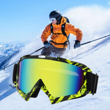DAMAI Ski Goggles - Outdoor Windproof Ski Glasses Over Glasses Snow/Snowboard Sports Goggles Anti Fog for Adult, Youth, Men & Women