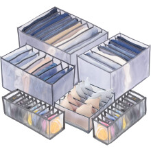 Wardrobe storage boxes, small underwear storage boxes, drawer-style clothing storage boxes, bedroom/dormitory compartment storage boxes.