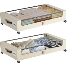 XXL 60L Under Bed Storage with Wheels, Clear Lid & Metal Drawer – White, 2 Pack, Compatible with Most Beds