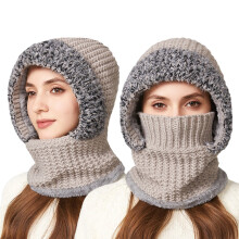 3-in-1 Knitted Beanie Hat with Scarf & Mask, Windproof Thermal Headwear for Men & Women – Compatible with Cold Weather