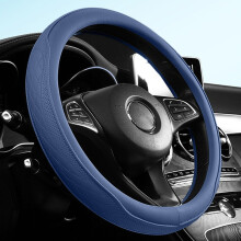 Steering Wheel Cover Leather Anti-Slip Universal