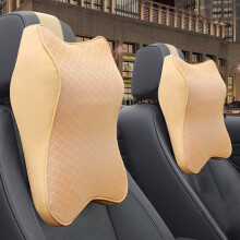 Cojín suave de espuma viscoelástica para reposacabezas de asiento de coche