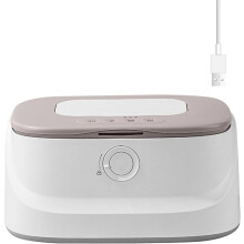 Baby Wipes Warmer with 3-Speed, Top Heating, 50-60 Constant Temp, Night Light, Holds 80 Wipes, White
