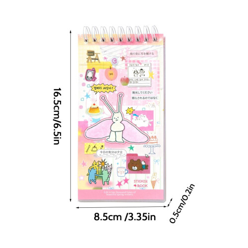 Japanese-Style Coil Sticker Book for Journaling 2
