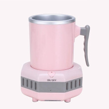 Countertop Small Ice Maker Machine Mini Mini Smart Beverage Cup Quick Car Ice Maker Ice Machine Home Camp Party
