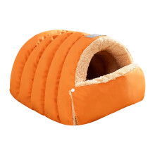 Insulated Pet Nest Offering Privacy Design with Plush Cushioning Ideal for Indoor Home Use