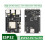 ESP32-P4 ESP32-C6 Development Board RISC-V WiFi6 MIPI CSI Module for  Display /RJ45 Ethernet /Mic /Audio 2