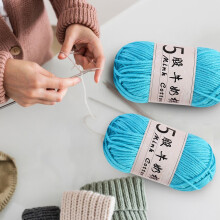 Cotton Yarn for Crocheting, 5 Strands Milk Cotton Doll Crochet Diy Knitting Thread Baby Sweater Wool Ball