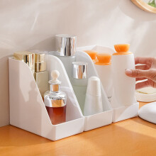 Slanted Storage Organizer Bin, Compact Plastic Countertop Organizer, Versatile Pantry Storage Box, Bathroom Toiletry Organizer