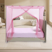 Mosquito Net Tent for Bed, Canopy Netting Curtain for Bedroom, One Side Opening Netting, Indoor Outdoor Protection, Privacy Shield, Easy Installation