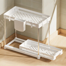 Pull Out Under Sink Shelf, Kitchen Storage Rack, Multi-Functional Bathroom Organizer, Layered Spice Cabinet