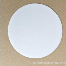 6pcs Anti-Dazzling Spotlight Lamp Cover Downlight Shading Plate Round Plastic Cover Recessed Light Diffusion Plates Replacement Light Diffusers )