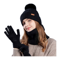 Hat Scarf And Glove Set Fashionable Outdoor Baby Warm Three Piece Set