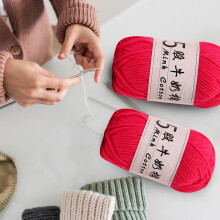 Cotton Yarn for Crocheting, 5 Strands Milk Cotton Doll Crochet Diy Knitting Thread Baby Sweater Wool Ball