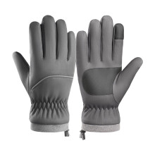 Winter Windproof & Waterproof Riding Gloves, Anti-Slip Palm, Cold Weather Protection for Cycling – Compatible with All Handlebars