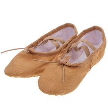 1 Pair Women's Split Sole Dance Shoes Light Brown Anti- Sole Comfortable Practice Footwear
