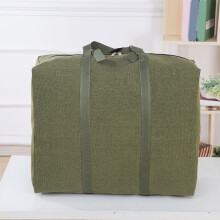Extra Large Laundry Bag, Multipurpose Storage Bag for Luggage, Comforters & Blankets, Durable Canvas Travel Organizer with Zipper Closure, Foldable