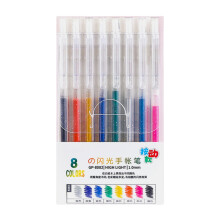 Retractable Colored Gel Inks Pen Shimmering Metallic Journaling Pen 1.0MM for Writing Drawing Journaling Scrapbooking