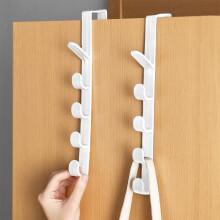 Over-the-Door Hook Rack, 5 Hooks, No Drilling – Compatible with Standard Doors