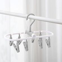 Cintre pliable et portable XiYing avec pinces multifonctionnelles, gain de place idéal pour les voyages – Compatible avec les chaussettes et les