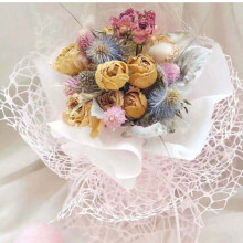 Liquidation ! Papier d'emballage floral en filet Bifavgk pour fleurs fraîches, mariages, Saint-Valentin – Compatible avec les fournitures de