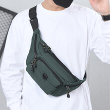 Grüne Umhängetasche für Damen und Herren – Leichte Brust-/Schultertasche mit Fächern, geeignet für Alltag, Reisen und Sport
