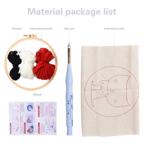 DIY Punch Needle Kits Adults Beginner 20*20cm 2