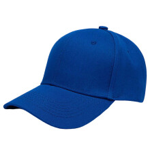 Splice Hat Adjustable Washed Hole Casual Unisex Denim Cap Baseball Visors