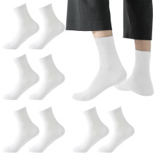 Men's Breathable Ankle Socks – Cotton Mesh Quarter Socks for Work, Running, Business – Black & White, Sweat-Absorbing, Thin
