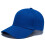 Splice Hat Adjustable Washed Hole Casual Unisex Denim Cap Baseball Visors 2