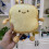 Χαριτωμένο σχέδιο επαγγελματικής τεχνολογίας ραπτικής μαξιλάρι ψωμιού τοστ 6