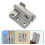 Door Latch Handles Indoor Gate Combination Bolts Lock Silver 6