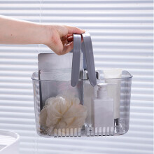 Portable Plastic Shower Storage Basket with Handle, Organizer Bin for Bathroom, Kitchen, and Dorm