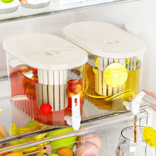 4.5L Beverage Dispenser for Fridge, Cold Water & Ice Drink Kettle, Space-Saving Fruit Tea Cooler (Beige)