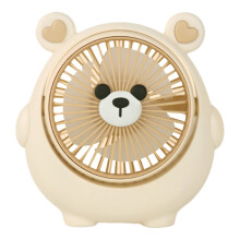 Beigefarbener Mini-USB-Tischventilator, wiederaufladbar, Bärenmotiv, 3 Geschwindigkeitsstufen, hoher Luftdurchsatz, 11 x 5 x 11,6 cm, für Schüler