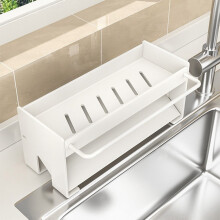 Organizador de Pia em Aço Carbono para Cozinha/Banheiro – Compatível com a Maioria das Pias, 10x10x23cm, Branco, Drenagem e Armazenamento