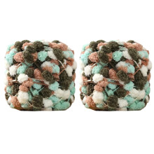 Multi-color Pom Pom Yarn, 2 Rolls (100g/Roll), Soft Lightweight Polyester Snowball Yarn for Crochet, Knitting, Blankets & Crafts