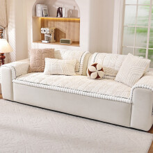 Coussin de canapé en flanelle peluche épaisse, 71 x 150 cm, doux, chaud et antidérapant, compatible avec les canapés Straight Line, blanc