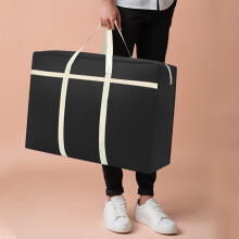 Reiseaufbewahrungstasche, Umzugstasche mit großem Fassungsvermögen, Vlies-Tragetasche, tragbare Reisetasche für alle Verpackungsbedürfnisse